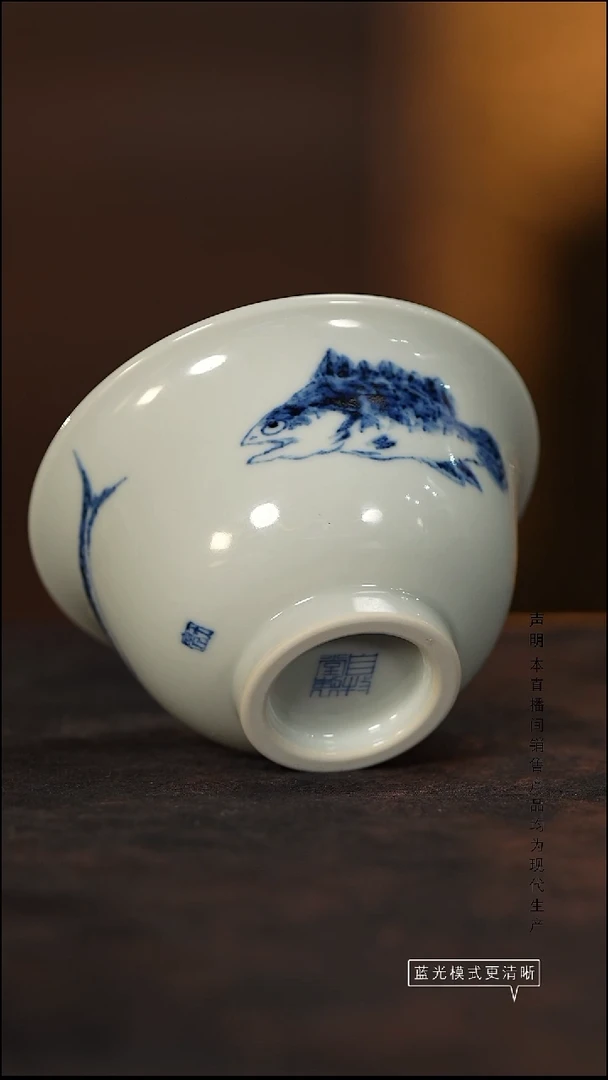 瓷片景德镇斌芬陶瓷/自牧堂