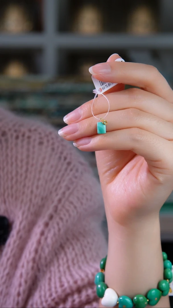 18K金镶嵌绿松石吊坠(不含链)多样性发货