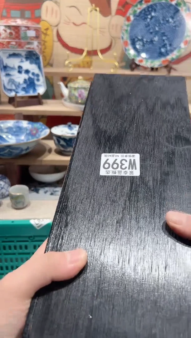 【闪购商品】瓷片当天凑满25米包邮W399