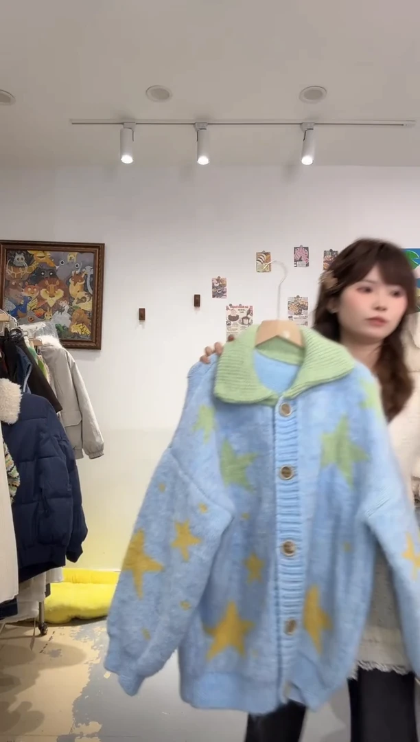 木子豆清货款(NO退换