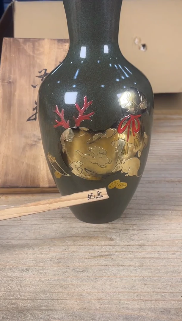 紫砂中古品默认微瑕满十八包邮