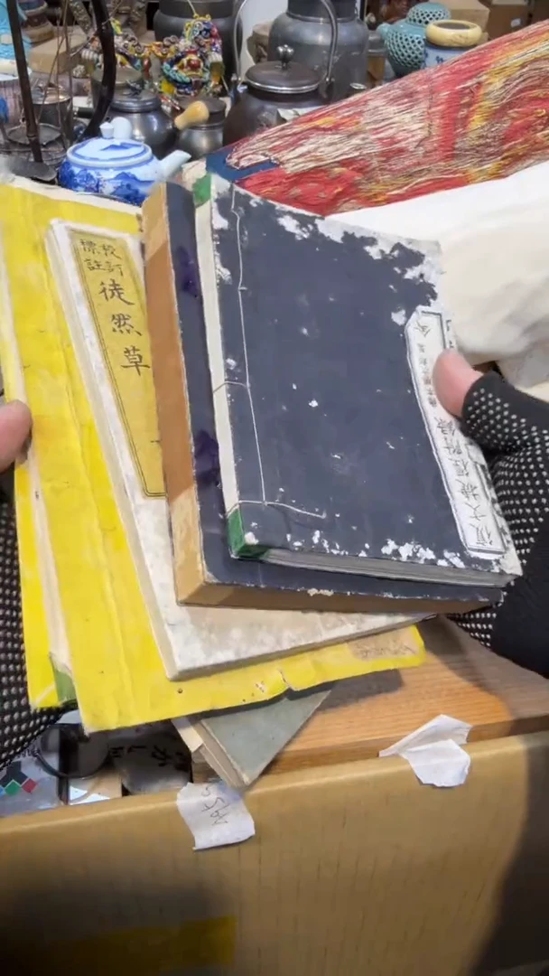 卡纸中古艺术工艺美术品