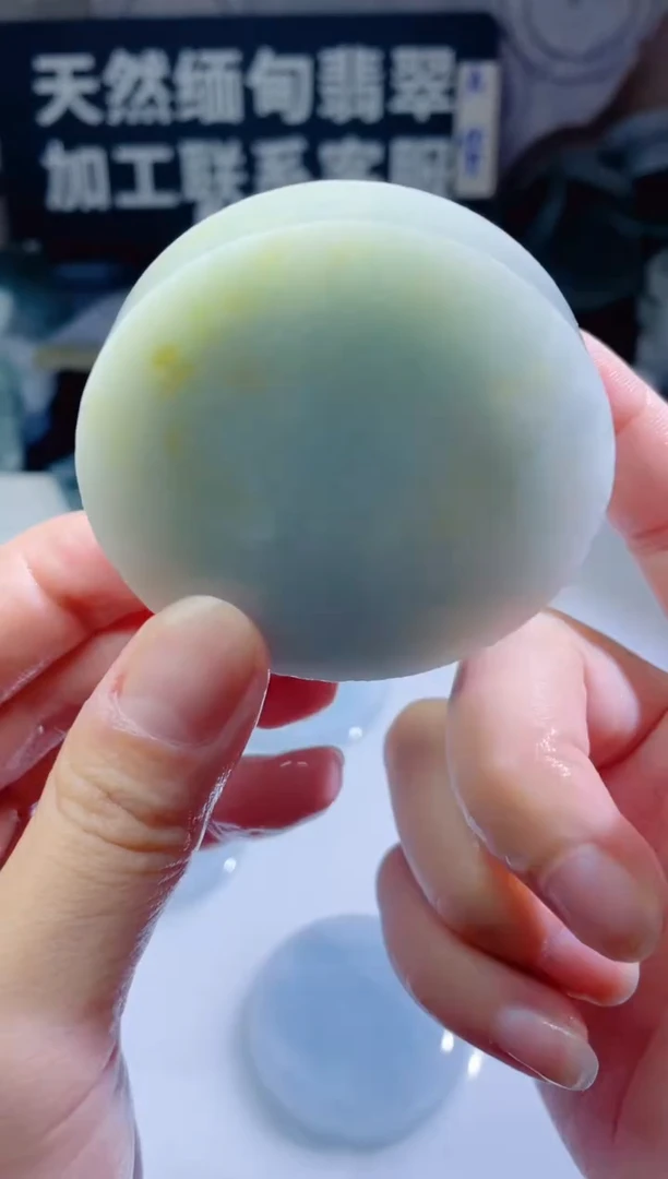 颈饰未镶嵌翡翠4848