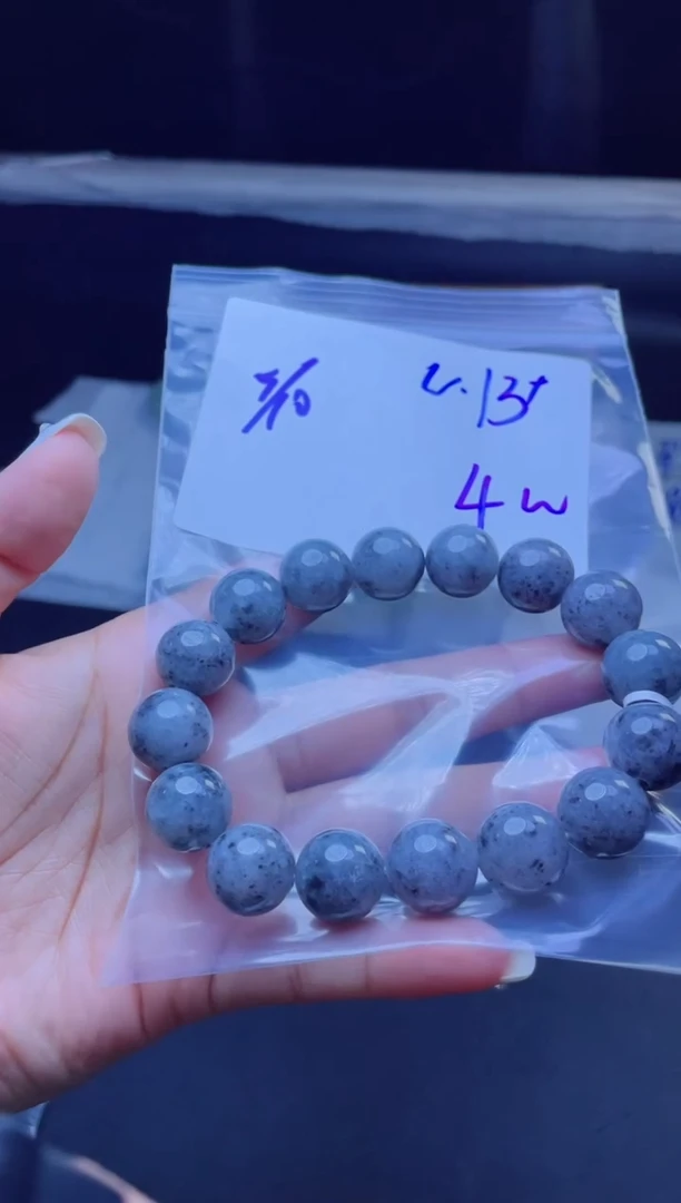 定制翡翠未镶嵌珠串