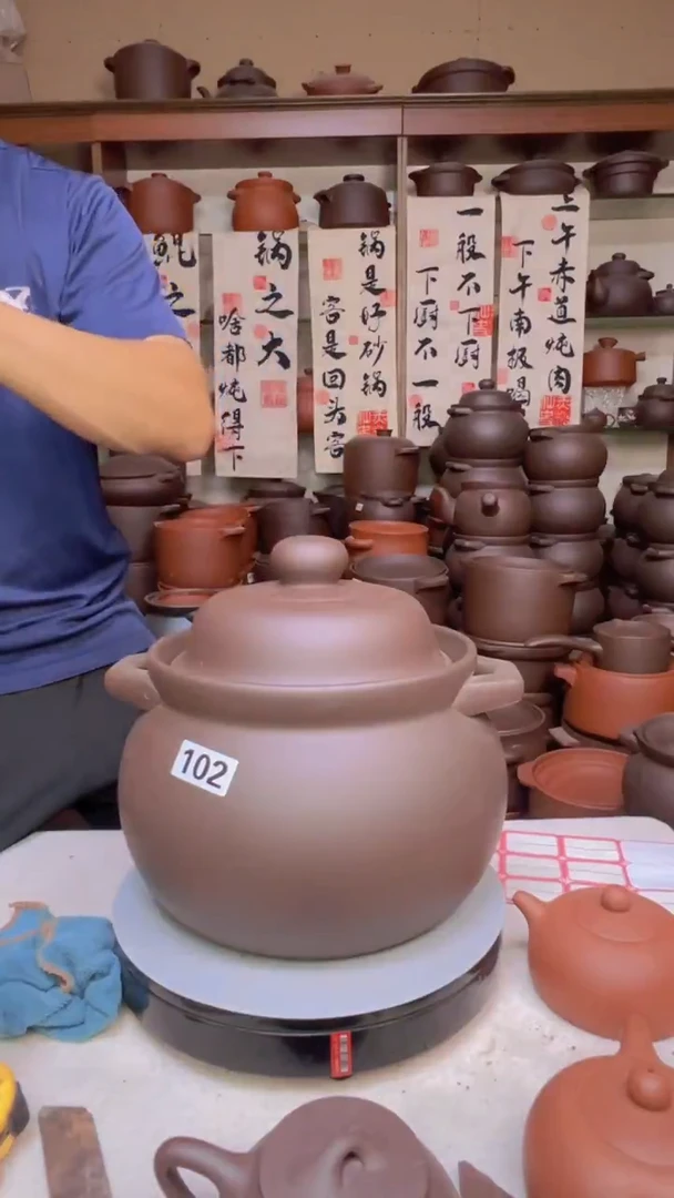 宜兴紫砂5升大肚煲102