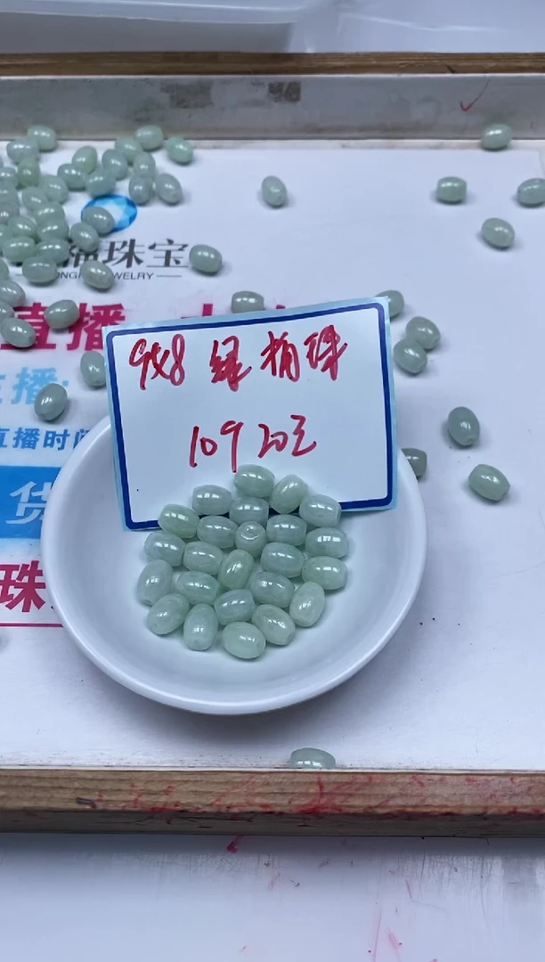 手饰翡翠未镶嵌6117绿桶珠9*8mm10颗20元