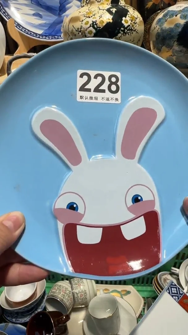 中古瓷器默认微瑕气**兰中古瓷器默认微瑕