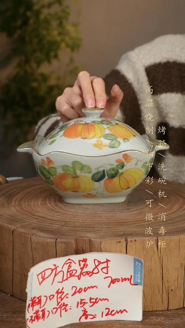 碗瓷景德镇手工手绘高温瓷釉下彩