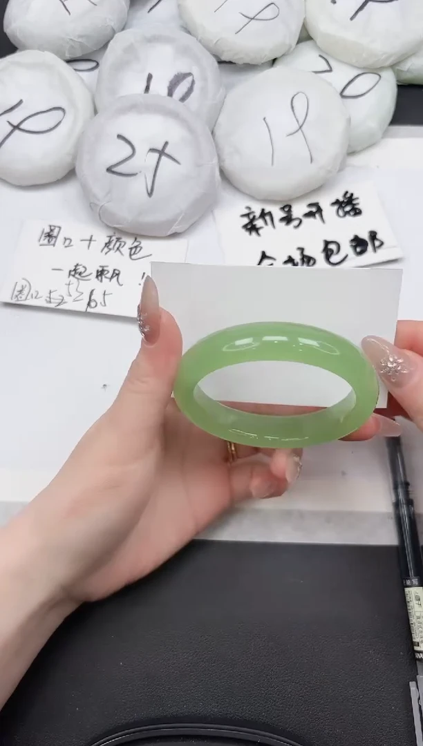 非金属无377--56