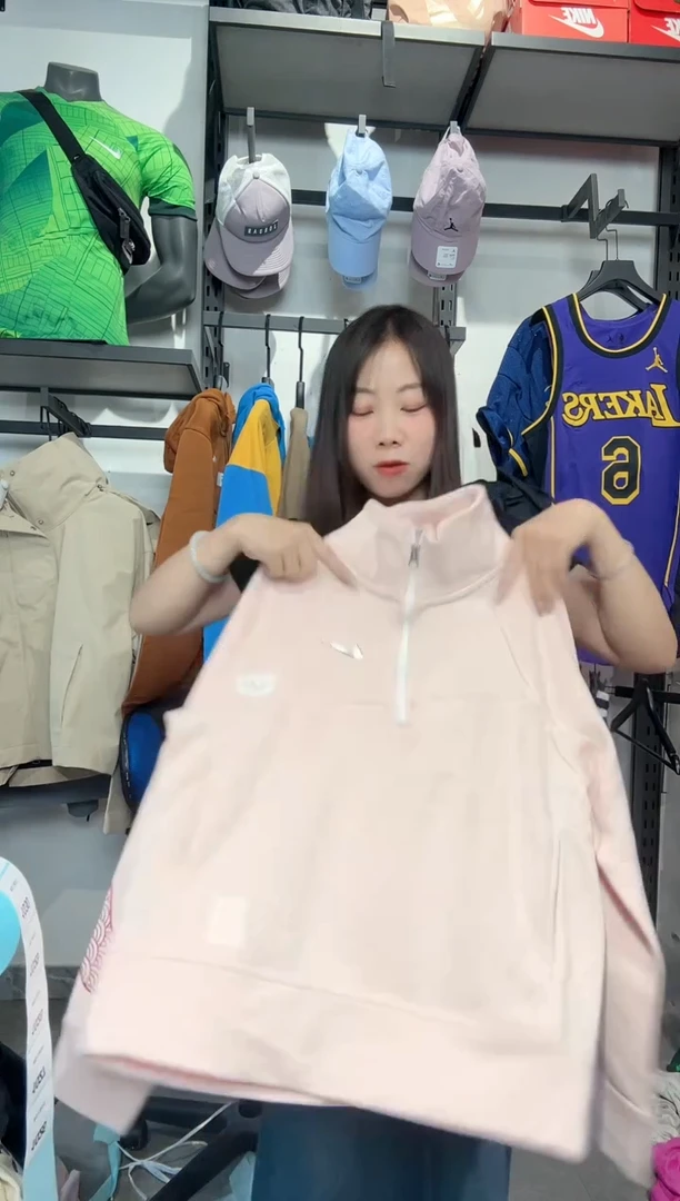 1026  编码 瑕疵款直播间过款为准 尺码 M