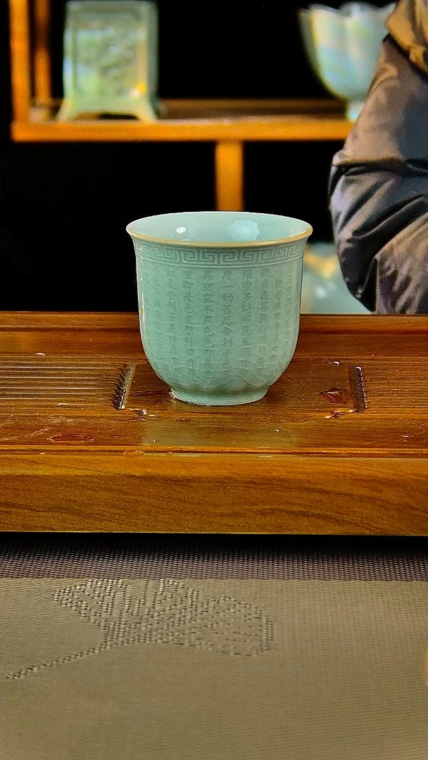 【闪购商品】婷婷专属闪购原款原釉汝瓷福利杯