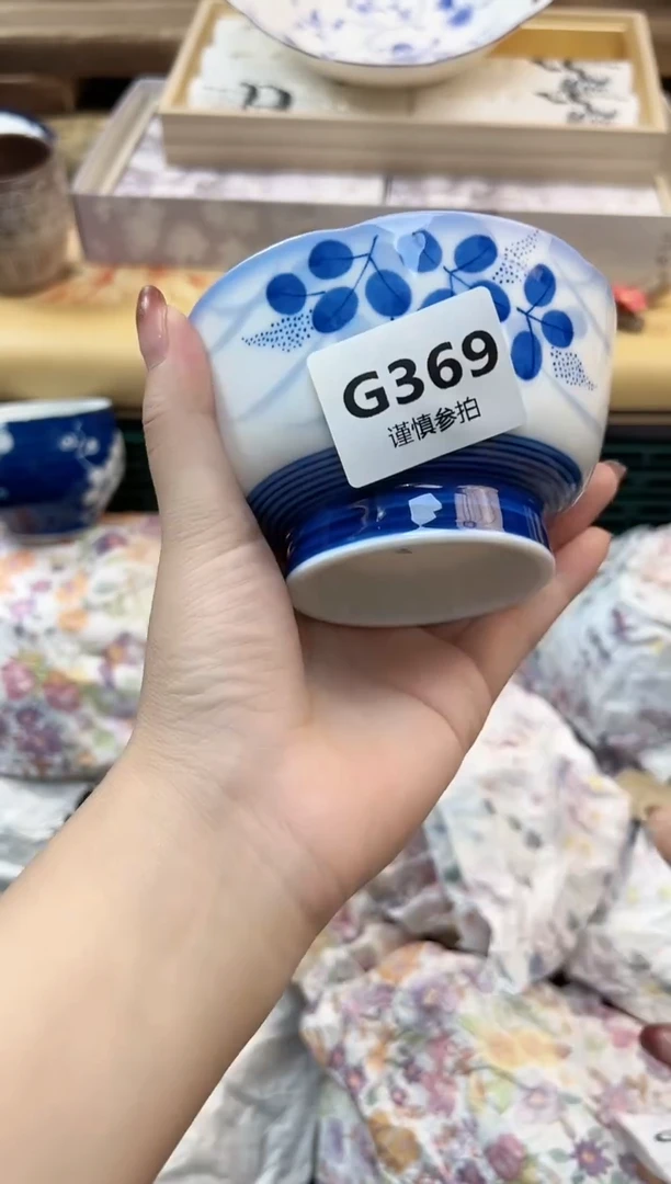 瓷片七***越  369