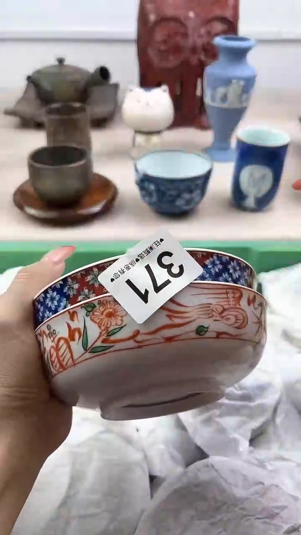 【闪购商品】瓷片371，，，，，，