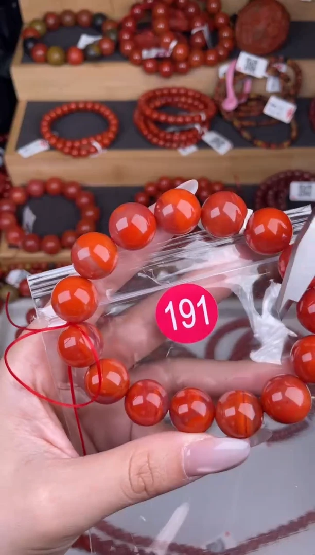 【闪购商品】南红玛瑙珠宝奇石未镶嵌191-15+