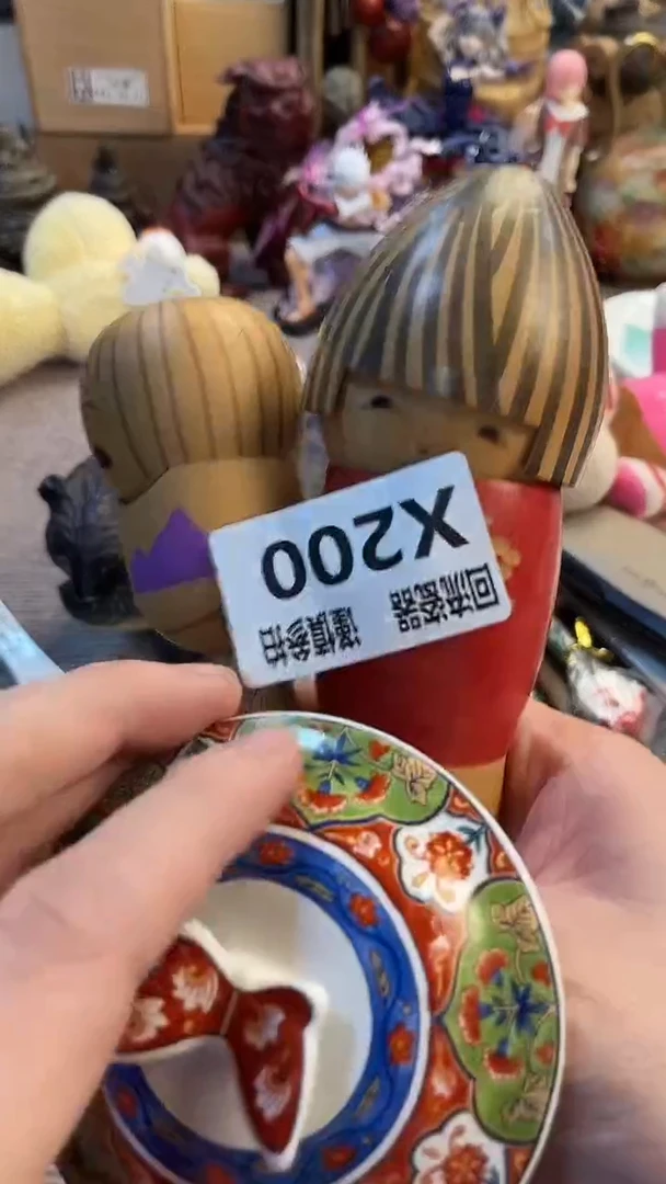 瓷片机**情闪购闪购闪购200