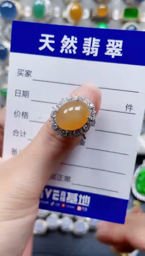 银S925镶嵌戒指翡翠335