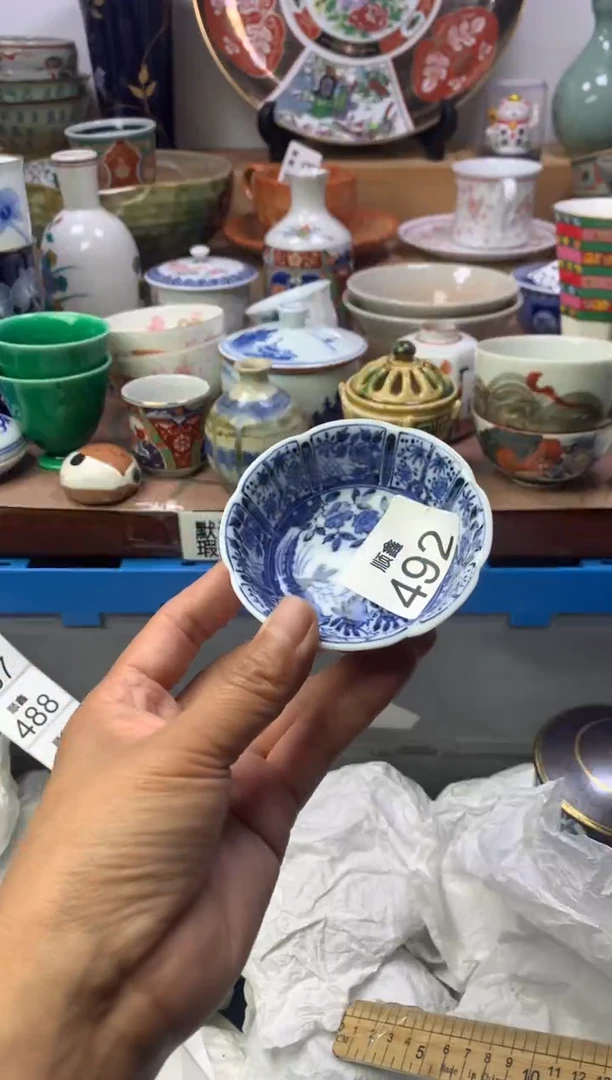 格*顺鑫工艺品店闪购