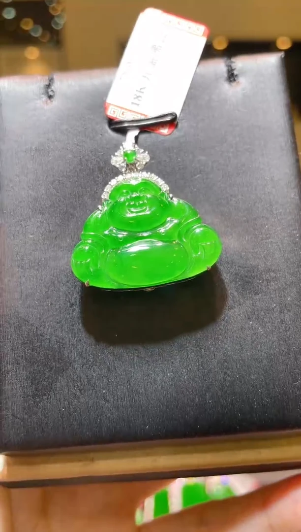 【闪购商品】翡翠吊坠(赠链)18K金镶嵌A47