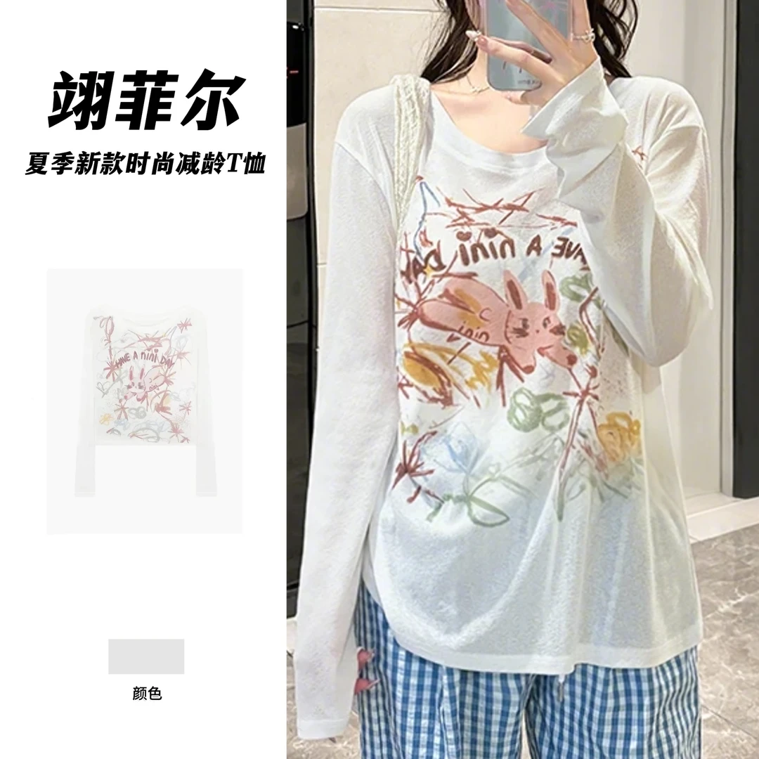 新款卡通涂鸦印花宽松休闲长袖罩衫薄款2025夏季微透上衣