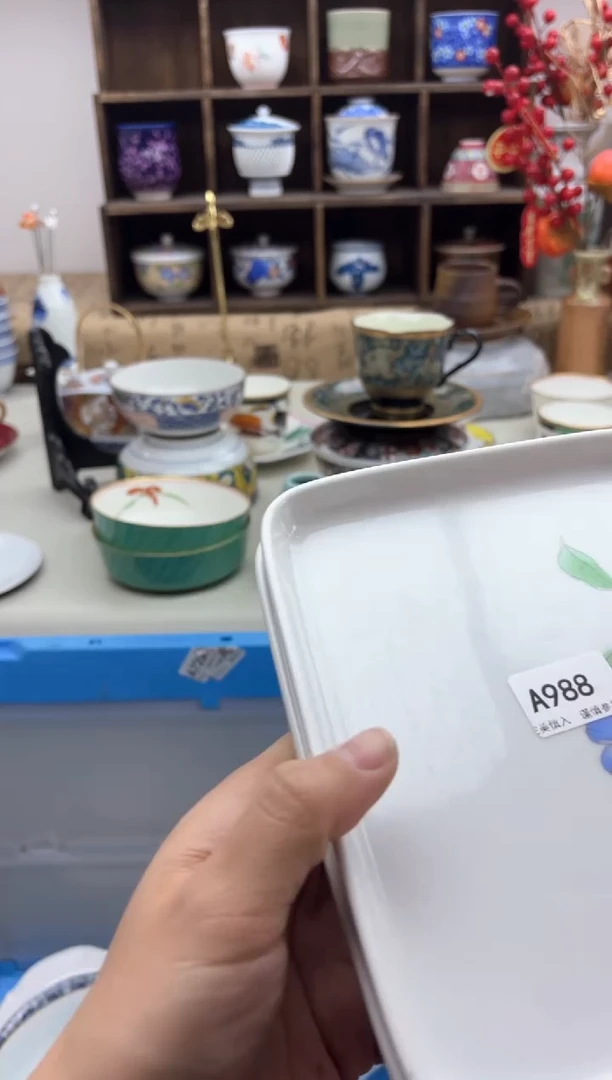 【闪购商品】碟988A............