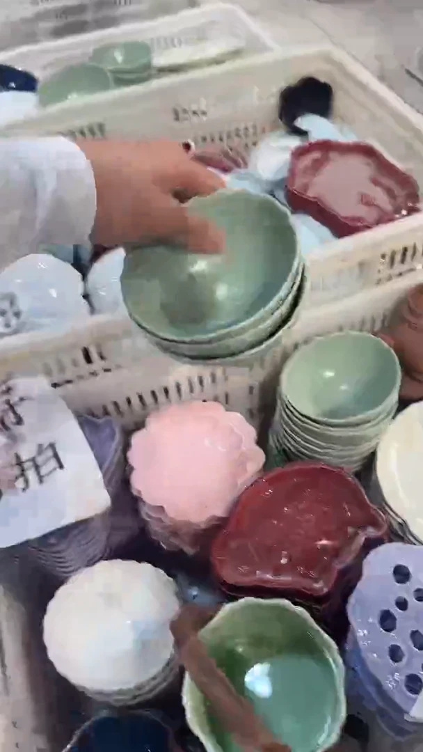 盘微瑕商品 介意勿拍