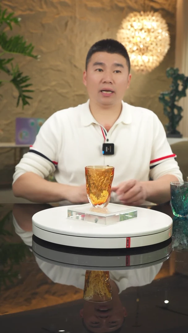 【闪购商品】瓷片设计款琥珀水杯