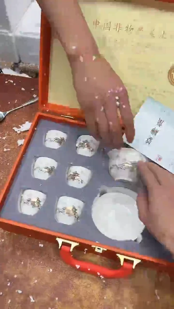 瓷片其他其他其他其他