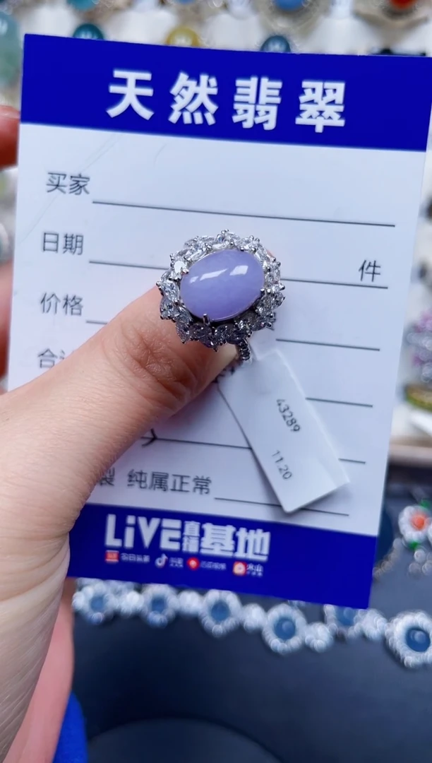 银S925镶嵌戒指翡翠755