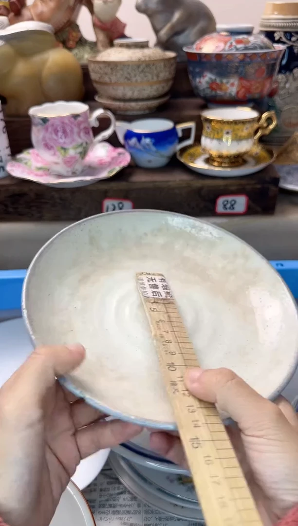 茶杯紫砂怡*152陶艺中古瓷器全场满18米包邮