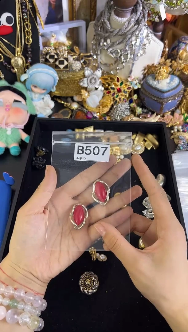 合金无铜合金507 中古首饰都有瑕疵 请确认喜欢在拍！