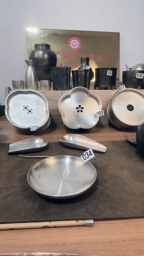 紫竹包镶纯锡茶拨