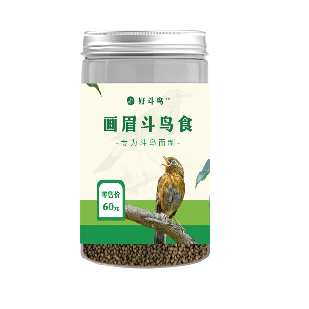 好斗鸟画眉斗鸟食,专为斗鸟而制·中级斗鸟料