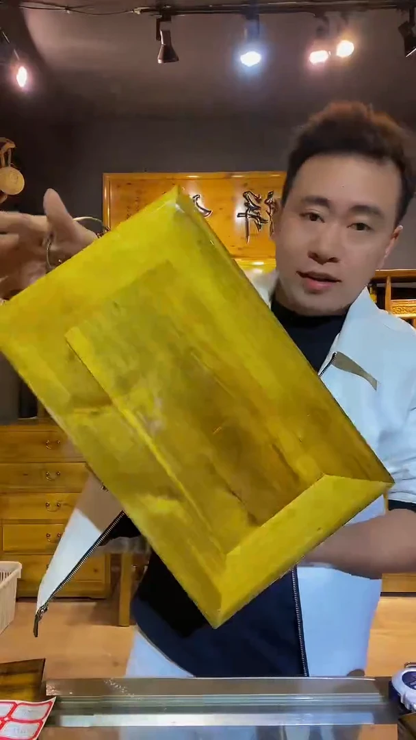 木金丝楠木制品箱子40*25*18