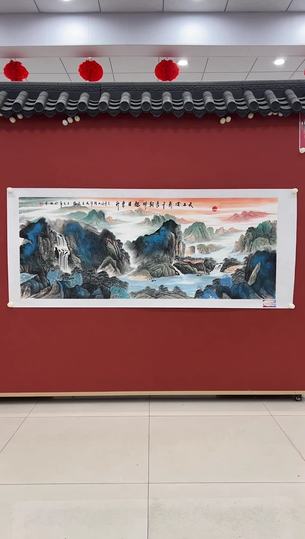 书法国画      12平尺    宣纸