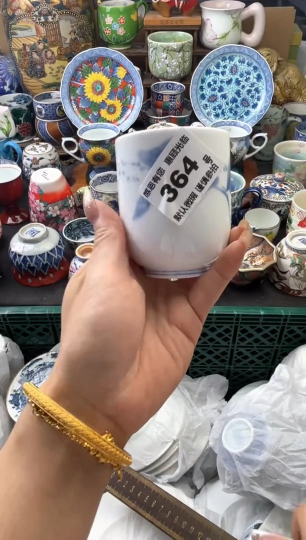 瓷片s****e364号六六工艺品瓷器