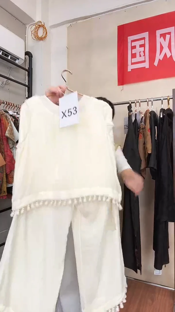 X53 L码 新中式国风