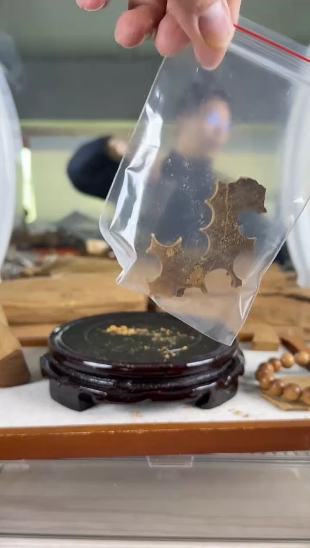 【闪购商品】檀香木其他王系列五号料西莫佳官仓10g碎料