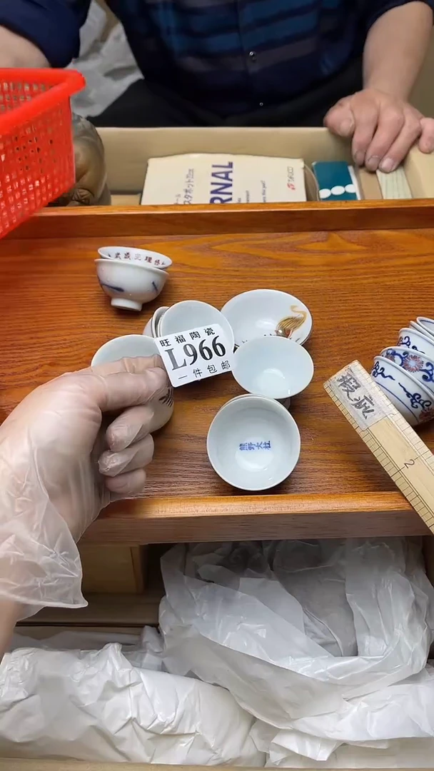 瓷片旺福家陶瓷一号商品