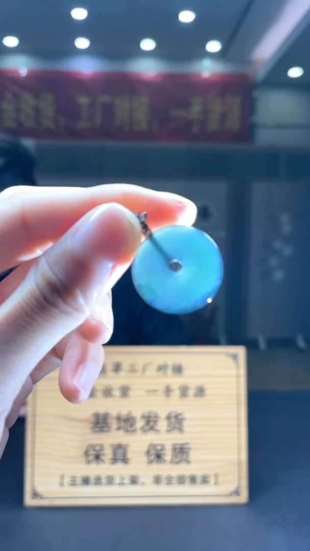 未镶嵌定制翡翠********32