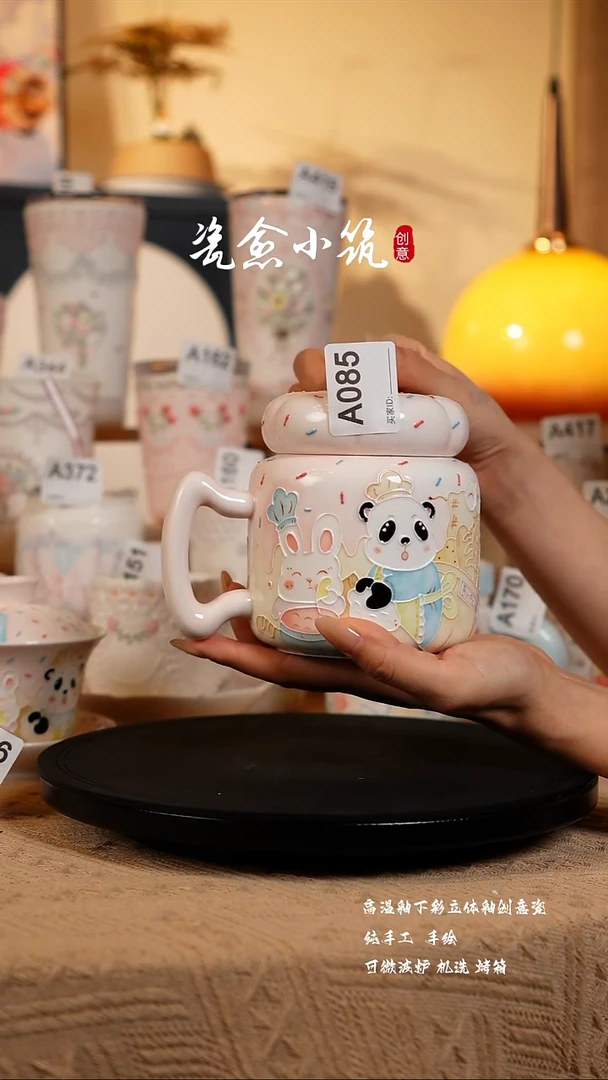 景德镇高温釉下彩创意瓷