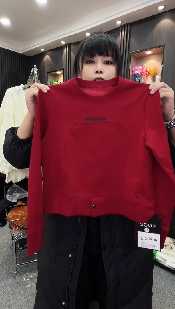 6563红色小衫---XL