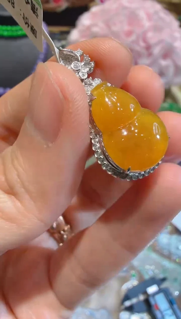 吊坠(不含链)18K金镶嵌翡翠多样性团购发一件（不退不换）