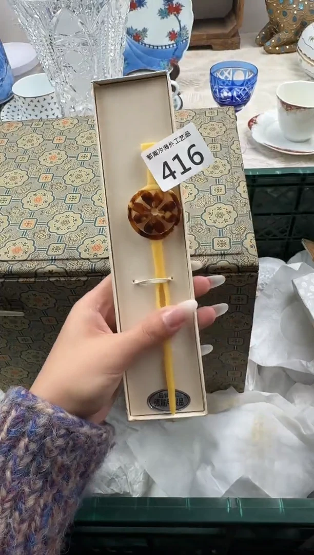 小**1E          416