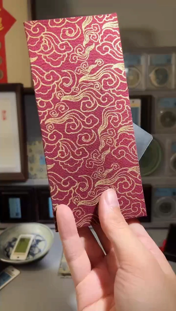 铜闻得评级锦盒装钱币一个 明