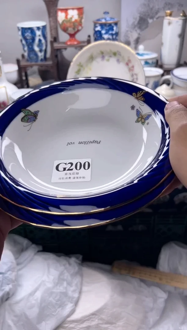 瓷片冰****a   G200