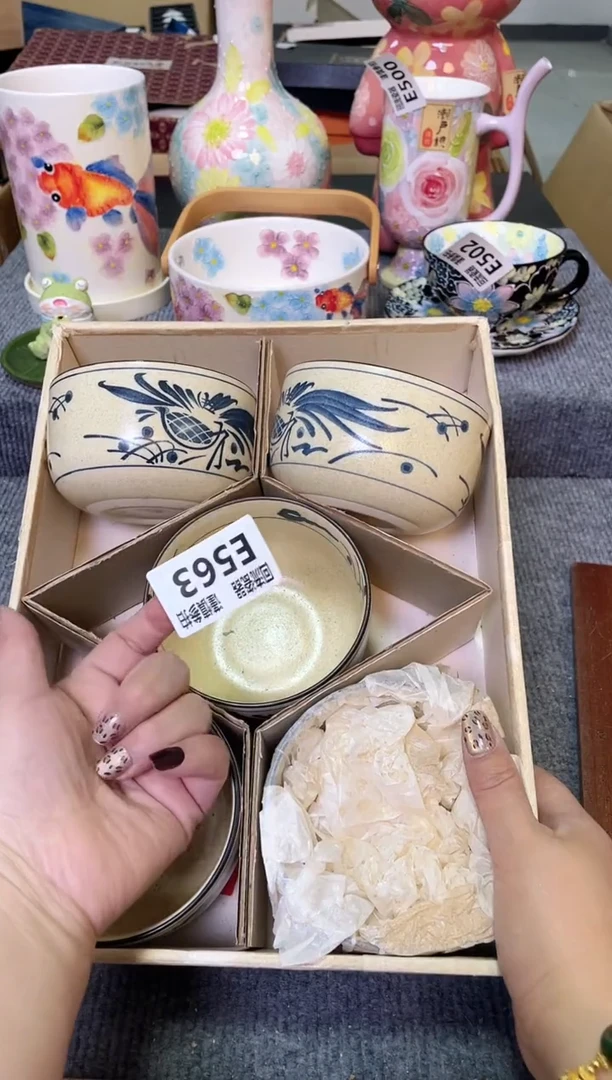 闪购闪购闪购闪购