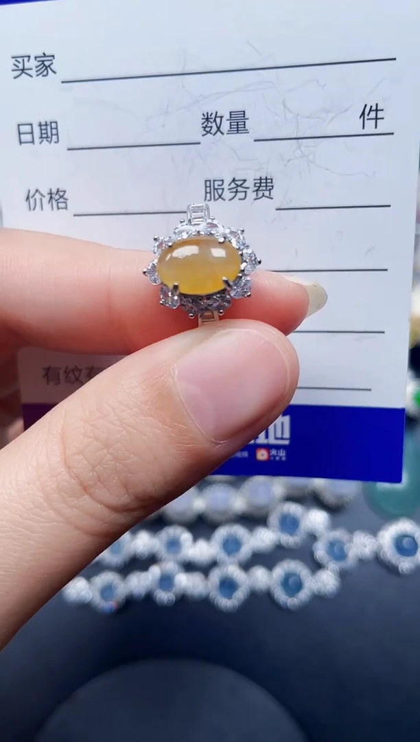 银S925镶嵌戒指翡翠29