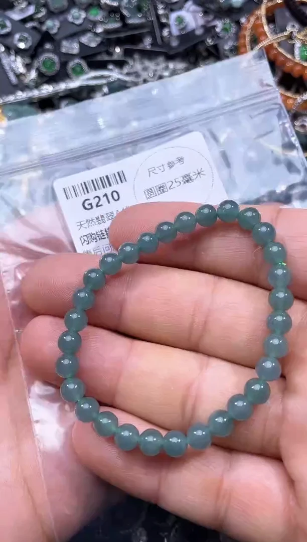 【闪购商品】翡翠颈饰未镶嵌G210手串