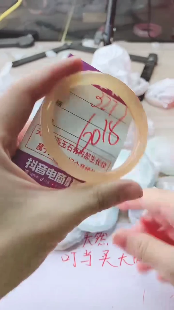 手镯玛瑙/玉髓未镶嵌327