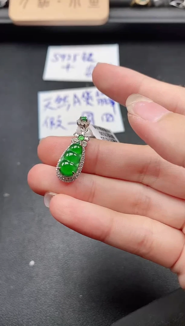 翡翠戒指银S925镶嵌51511